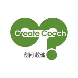 从内部突破 上海创问企业管理咨询中心的实战路径